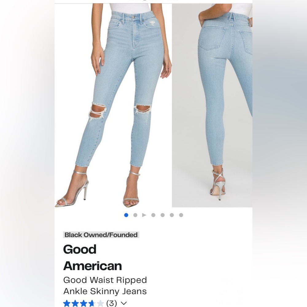 Good American skinny jeans